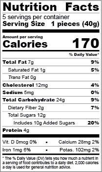 Almond Biscotti with Limoncello Flavoring, 7oz (200g)